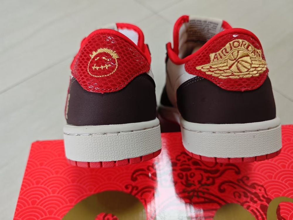 AJ 1 Low Travis Scott ‘Year Of The Snake’ CH6336-020 AJ 1 Low Travis Scott ‘Year Of The Snake’ CH6336-020