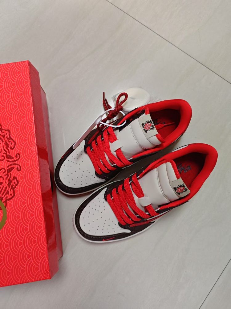 AJ 1 Low Travis Scott ‘Year Of The Snake’ CH6336-020 AJ 1 Low Travis Scott ‘Year Of The Snake’ CH6336-020