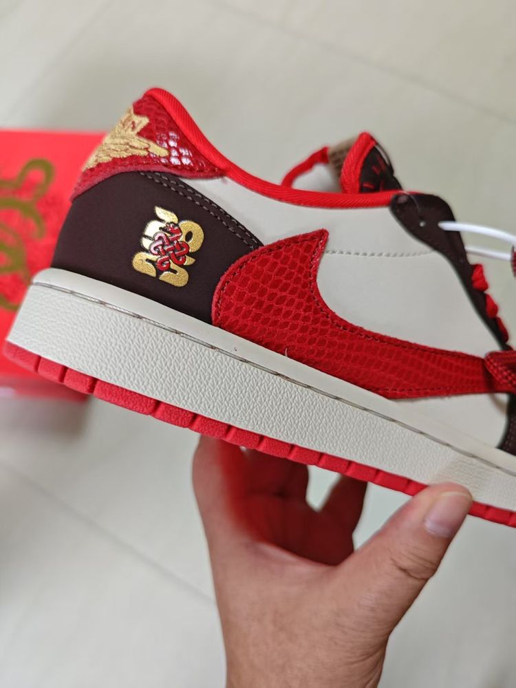 AJ 1 Low Travis Scott ‘Year Of The Snake’ CH6336-020 AJ 1 Low Travis Scott ‘Year Of The Snake’ CH6336-020