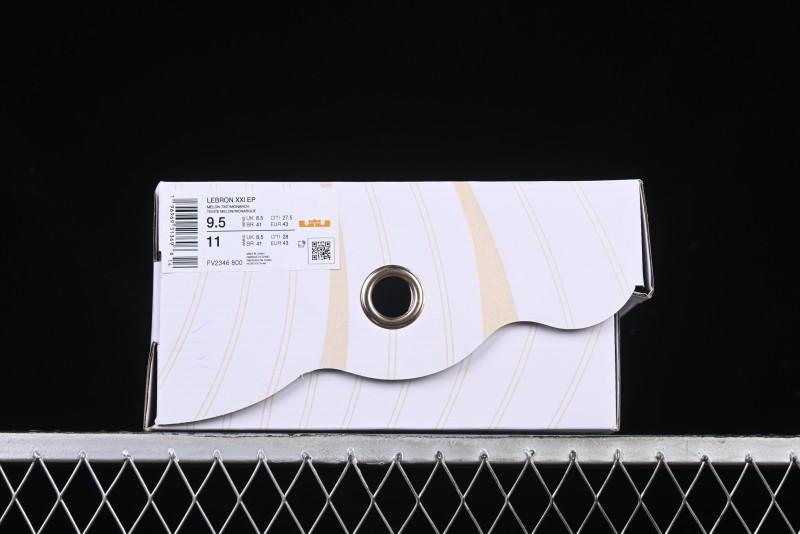Nike LeBron XXI EP Basketball Shoes – FV2346-800 MJ Nike LeBron XXI EP Basketball Shoes – FV2346-800 MJ