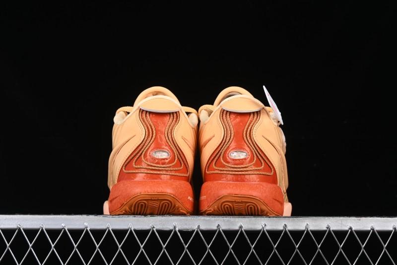 Nike LeBron XXI EP Basketball Shoes – FV2346-800 MJ Nike LeBron XXI EP Basketball Shoes – FV2346-800 MJ
