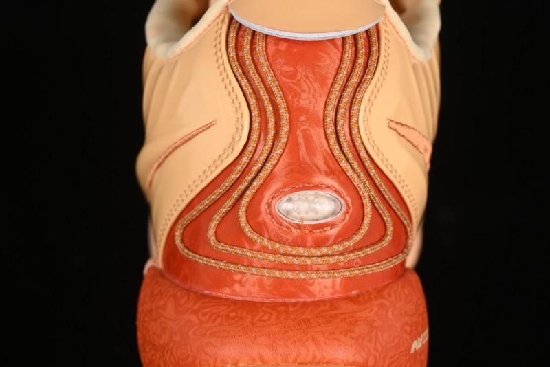 Nike LeBron XXI EP Basketball Shoes – FV2346-800 MJ Nike LeBron XXI EP Basketball Shoes – FV2346-800 MJ