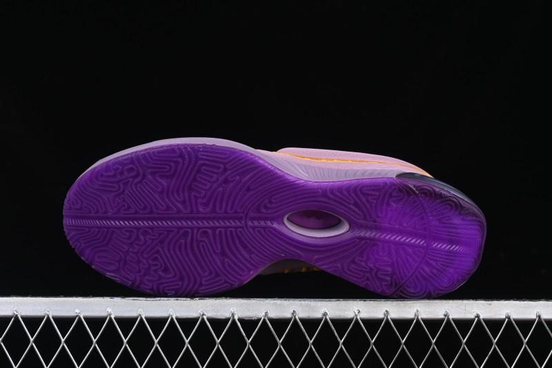 Nike LeBron XXI EP Basketball Shoes – FV2345-500 MJ Nike LeBron XXI EP Basketball Shoes – FV2345-500 MJ
