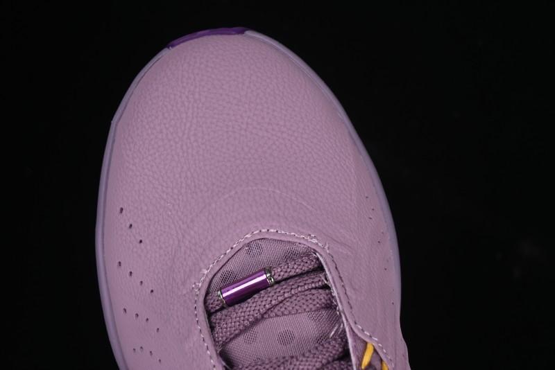 Nike LeBron XXI EP Basketball Shoes – FV2345-500 MJ Nike LeBron XXI EP Basketball Shoes – FV2345-500 MJ