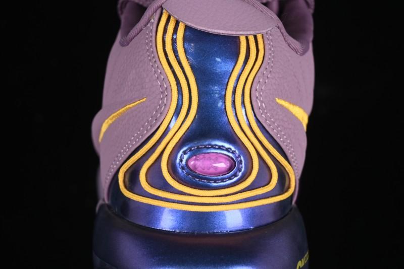 Nike LeBron XXI EP Basketball Shoes – FV2345-500 MJ Nike LeBron XXI EP Basketball Shoes – FV2345-500 MJ