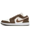 AJ 1 Low SE ‘Light Olive’ DV0426-301