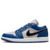 AJ 1 Low Gray Navy Blue Black DC0774-402