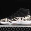 New Arrival AJ11 AR0715-010 Animal instinct