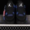 New Arrival AJ4 Heilan CT8527-018