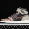 AJ 1 Retro High OG ‘Patina’ 555088-033 AJ 1 Retro High OG ‘Patina’ 555088-033