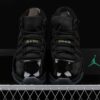 New Arrival AJ11 378037-006 Gamma