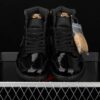 AJ 1 High Metallic Gold 555088-032