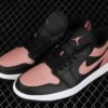 AJ 1 Low Crimson Tint 553558-034 AJ 1 Low Crimson Tint 553558-034