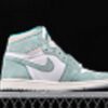 New Arrival AJ1 High 041-555088-311 Neutral Grey New Arrival AJ1 High 041-555088-311 Neutral Grey