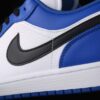 AJ 1 Low Hyper Royal 553558-401