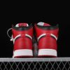 New Arrival AJ1 High 575441-101 Chicago MJ