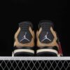 New Arrival AJ4 Retro Mushroom 001