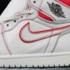 AJ 1 Retro High OG Phantom 555088-160