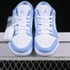 AJ 1 Low White Aluminum DC0774-142 AJ 1 Low White Aluminum DC0774-142