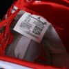 AJ 5 Low x CLOT ‘White Silk’ 1551183