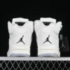 AJ 5 Retro ‘Year of the Snake’ HF3183-001 AJ 5 Retro ‘Year of the Snake’ HF3183-001