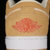 AJ 1 Low SE Twine DH7820-700