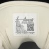 AJ 1 Low SE Twine DH7820-700