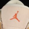 AJ 1 Low SE Twine DH7820-700