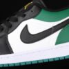 AJ 1 Low Green Toe 553558-371