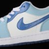 AJ 1 Low SE ‘Mighty Swooshers’ DM5442-040