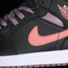 AJ 1 Mid SE ‘Black Sky J Mauve’ FB9911-008