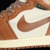 AJ 1 High Element Gore-Tex ‘Legend Coffee’ DB2889-102