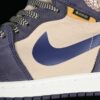 AJ 1 High GORE-TEX Sky J Purple DB2889-501