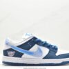New Arrival Nike Dunk Low SE ‘Sashiko – Industrial Blue’ DV0834-101 AJ3174 New Arrival Nike Dunk Low SE ‘Sashiko – Industrial Blue’ DV0834-101 AJ3174