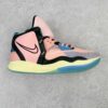 New Arrival Nike KYRIE 8 INFINITY EP ‘FLORAL’ DC9134-200 AJ3138 New Arrival Nike KYRIE 8 INFINITY EP ‘FLORAL’ DC9134-200 AJ3138