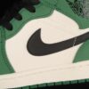 AJ 1 Mid ‘Pine Green’ 852542-301