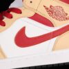AJ 1 Mid ‘Light Curry Cardinal Red’ 554724-201