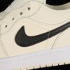 AJ 1 Low Coconut Milk DC0774-121