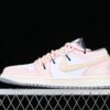 AJ 1 Low Custom 553558-053