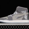 New Arrival AJ1 High DQ0659-005