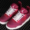 New Arrival AJ4 487724-561
