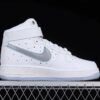 New Arrival AF1 High FB1865-101 Silver Reflective New Arrival AF1 High FB1865-101 Silver Reflective