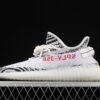 New Arrival Yeezy 350 V2 BASF CP9654 New Arrival Yeezy 350 V2 BASF CP9654