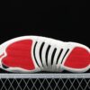 AJ 12 Retro International Flight BV8016-445
