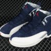 AJ 12 Retro International Flight BV8016-445