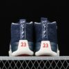 AJ 12 Retro International Flight BV8016-445