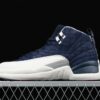 AJ 12 Retro International Flight BV8016-445