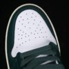 AJ 1 Mid Oxidized Green BQ6472-133 AJ 1 Mid Oxidized Green BQ6472-133