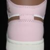 AJ 1 Mid Neapolitan BQ6472-620 AJ 1 Mid Neapolitan BQ6472-620