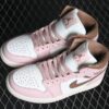 AJ 1 Mid Neapolitan BQ6472-620 AJ 1 Mid Neapolitan BQ6472-620